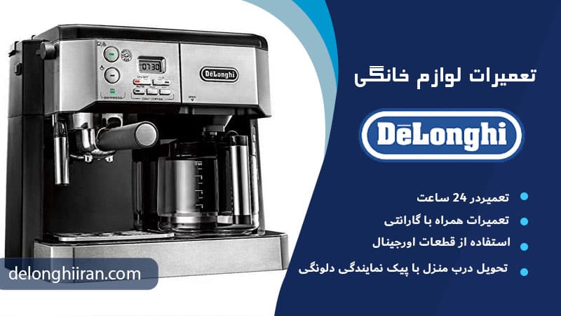 کیفیت و عملکرد