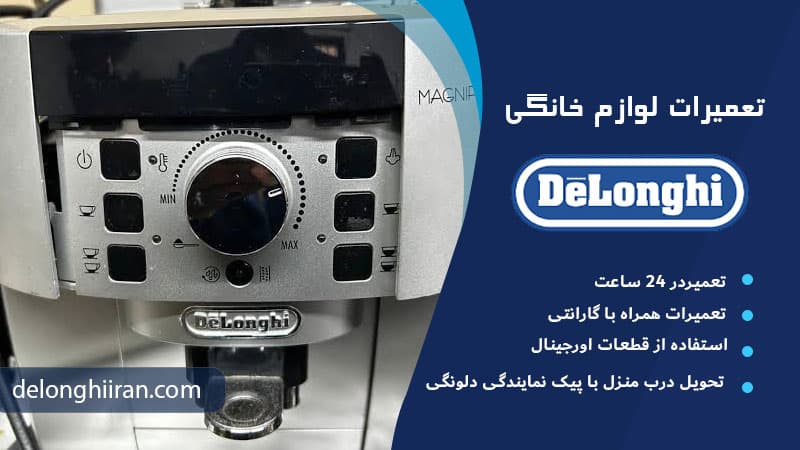 اهمیت عملکرد صحیح سیستم بخار در دستگاه