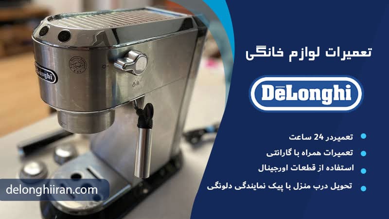 رسوب گرفتن بویلر و مسیر بخار
