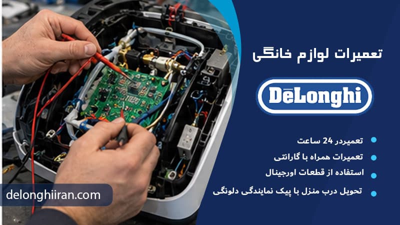 رسوب گرفتن بویلر و مسیرهای بخار